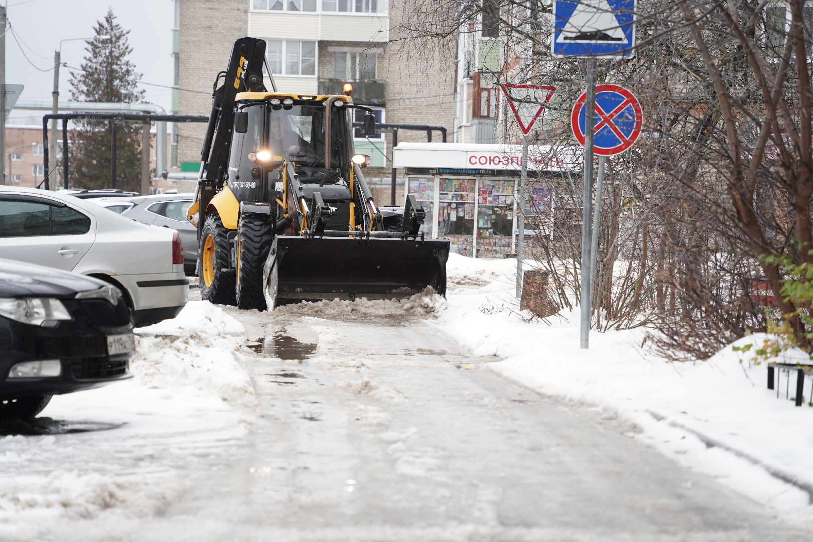 снегоуборка, благоустройство, управляющая компания, Рошаль,