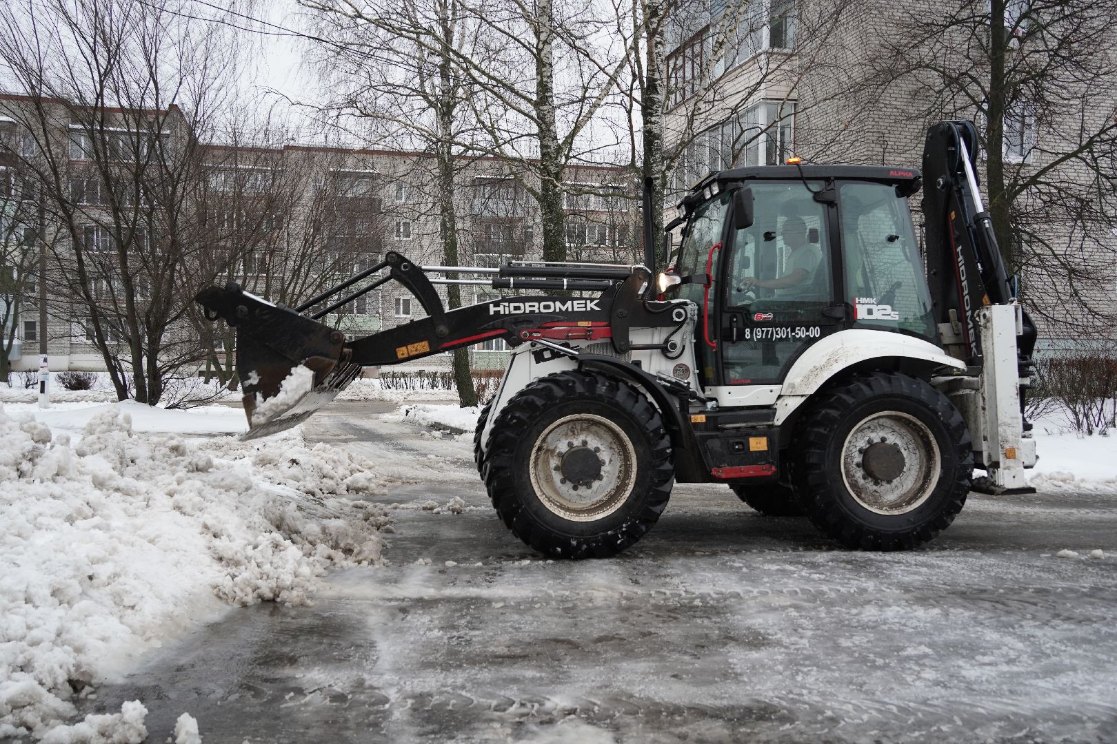 снегоуборка, благоустройство, управляющая компания, Рошаль,