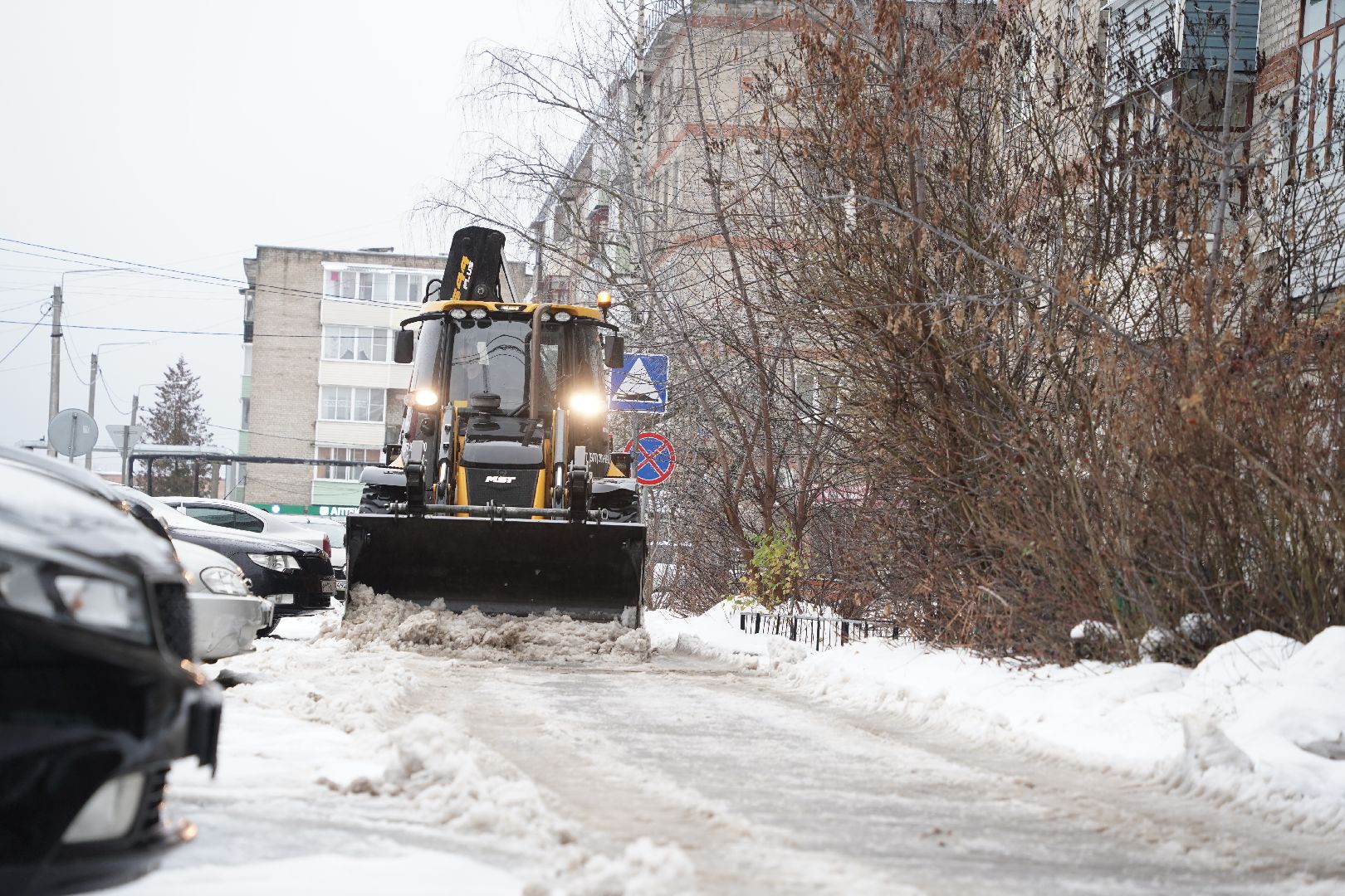 снегоуборка, благоустройство, управляющая компания, Рошаль,