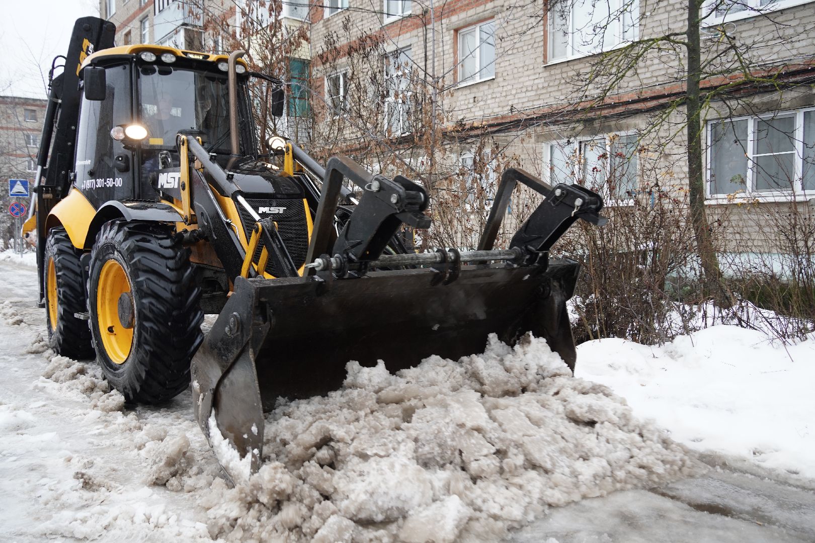 снегоуборка, благоустройство, управляющая компания, Рошаль,
