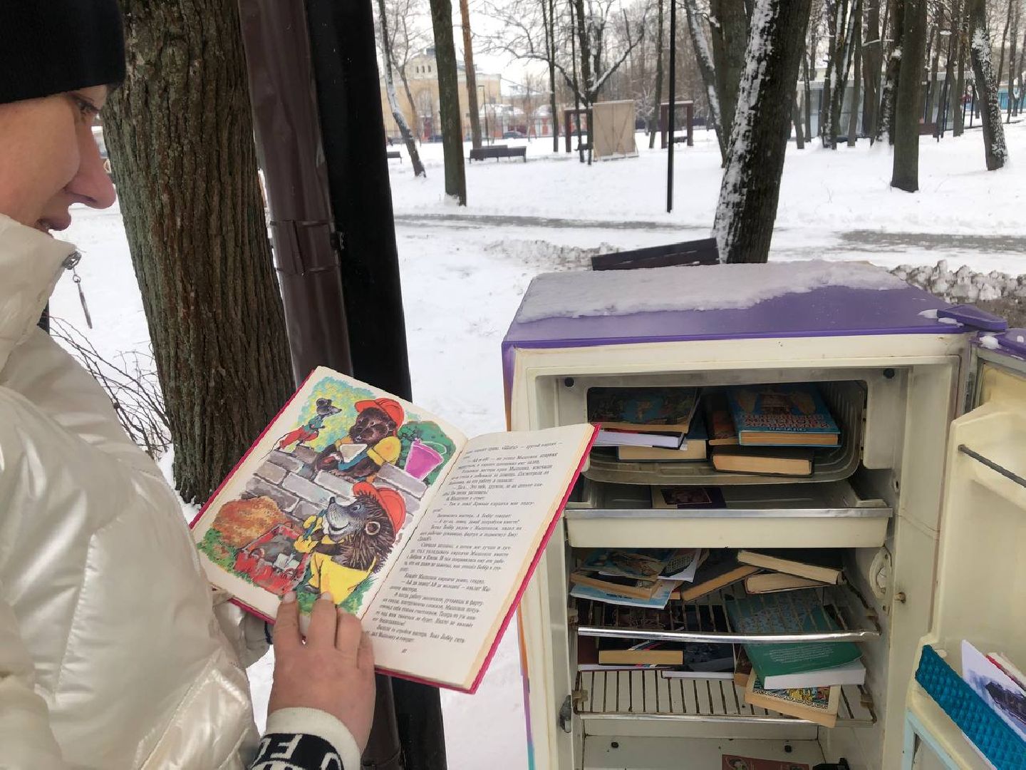 Серпухов, подмосковье, МГЕР, парк, буккроссинг,