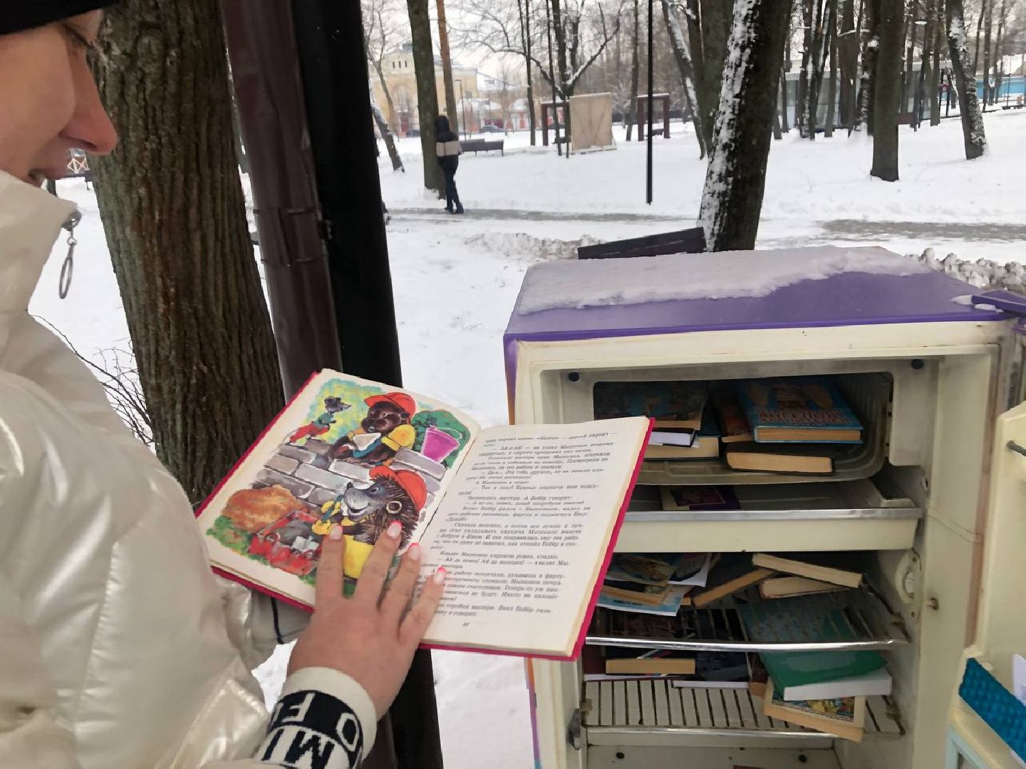 Серпухов, подмосковье, МГЕР, парк, буккроссинг,