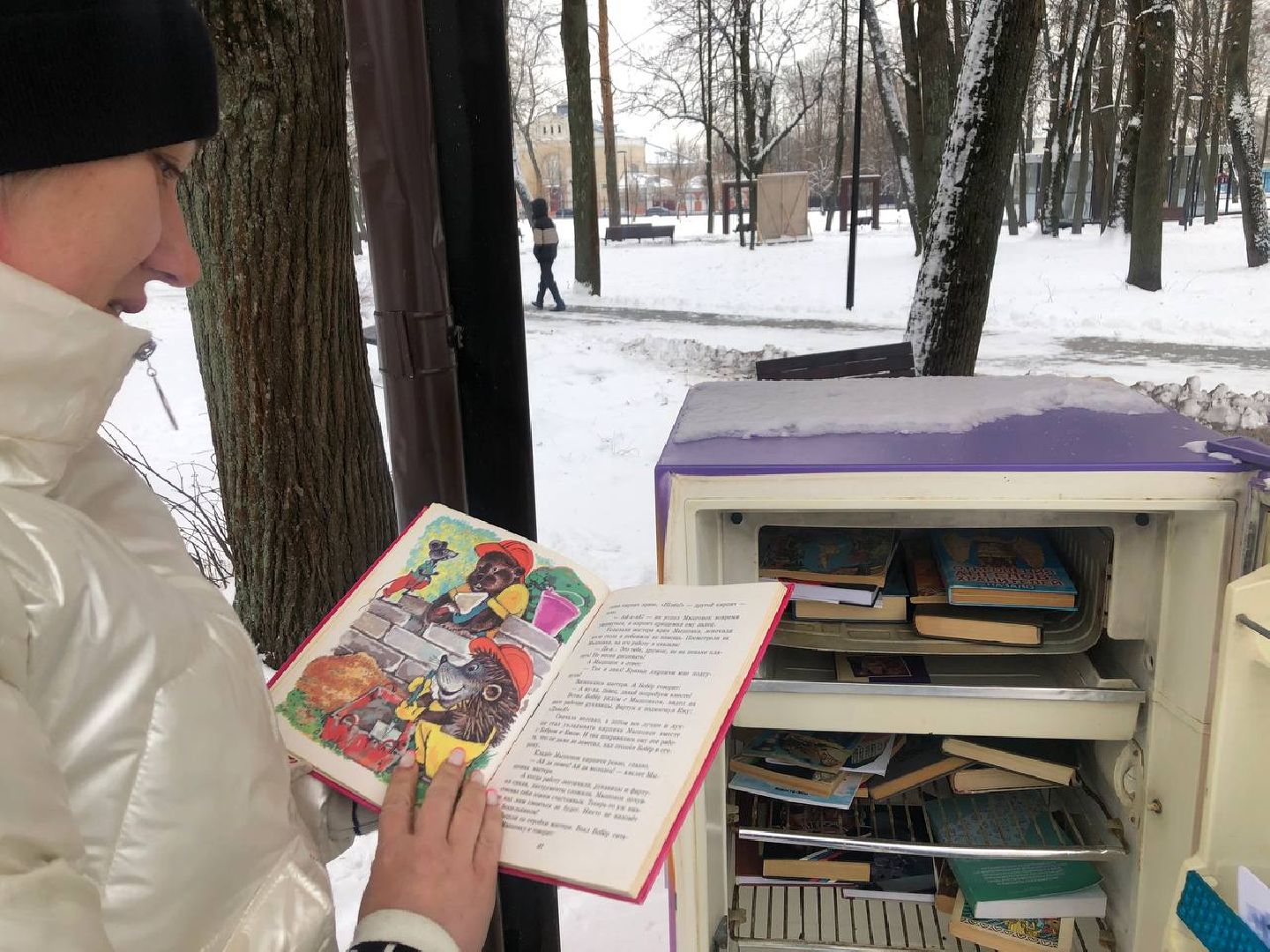 Серпухов, подмосковье, МГЕР, парк, буккроссинг,