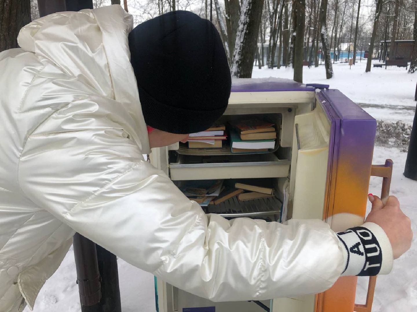 Серпухов, подмосковье, МГЕР, парк, буккроссинг,