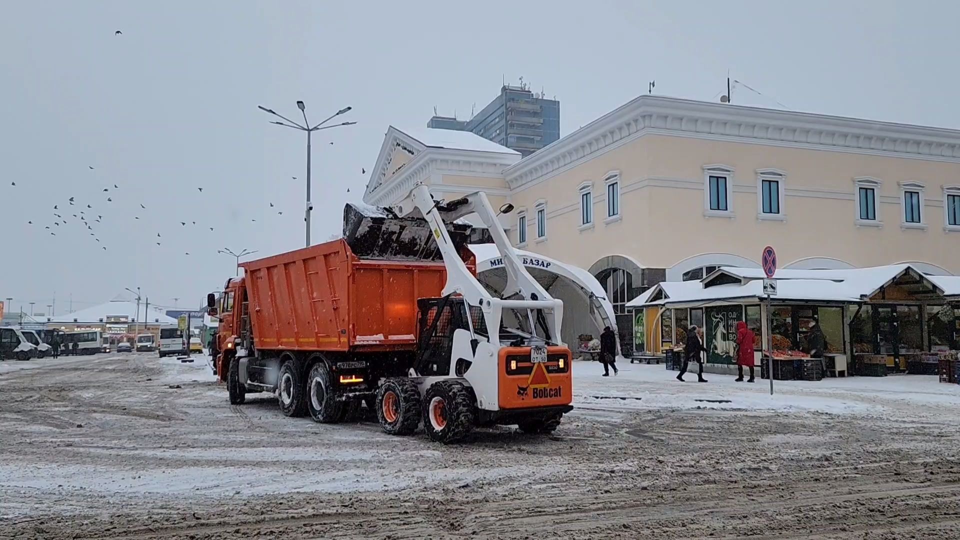 Одинцово, снег, жкх,