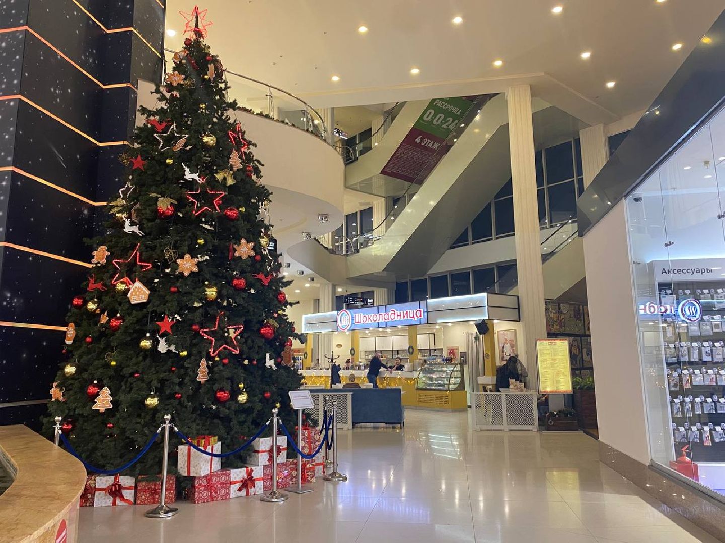 Реутов, новый год, украшение, свет, огни, елки,гирлянды,