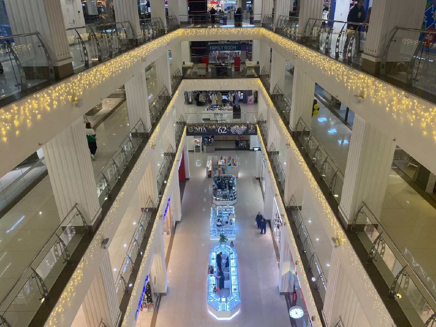 Реутов, новый год, украшение, свет, огни, елки,гирлянды,