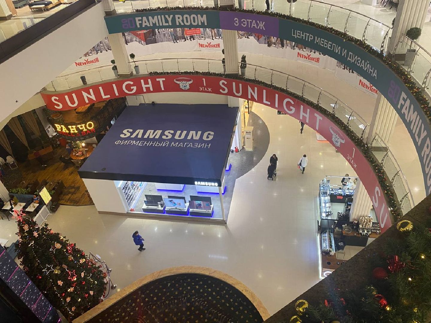 Реутов, новый год, украшение, свет, огни, елки,гирлянды,