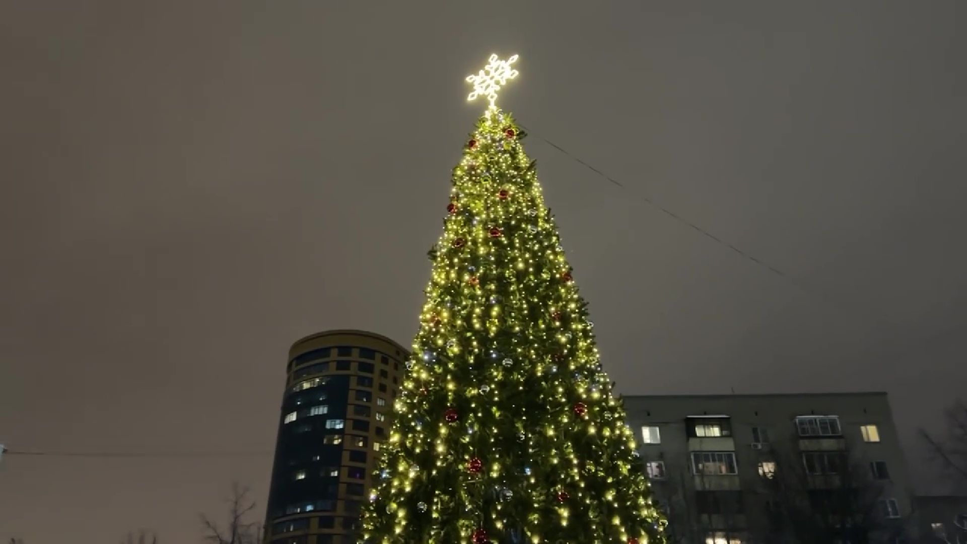 Реутов, новый год, украшение, свет, огни, елки,гирлянды,