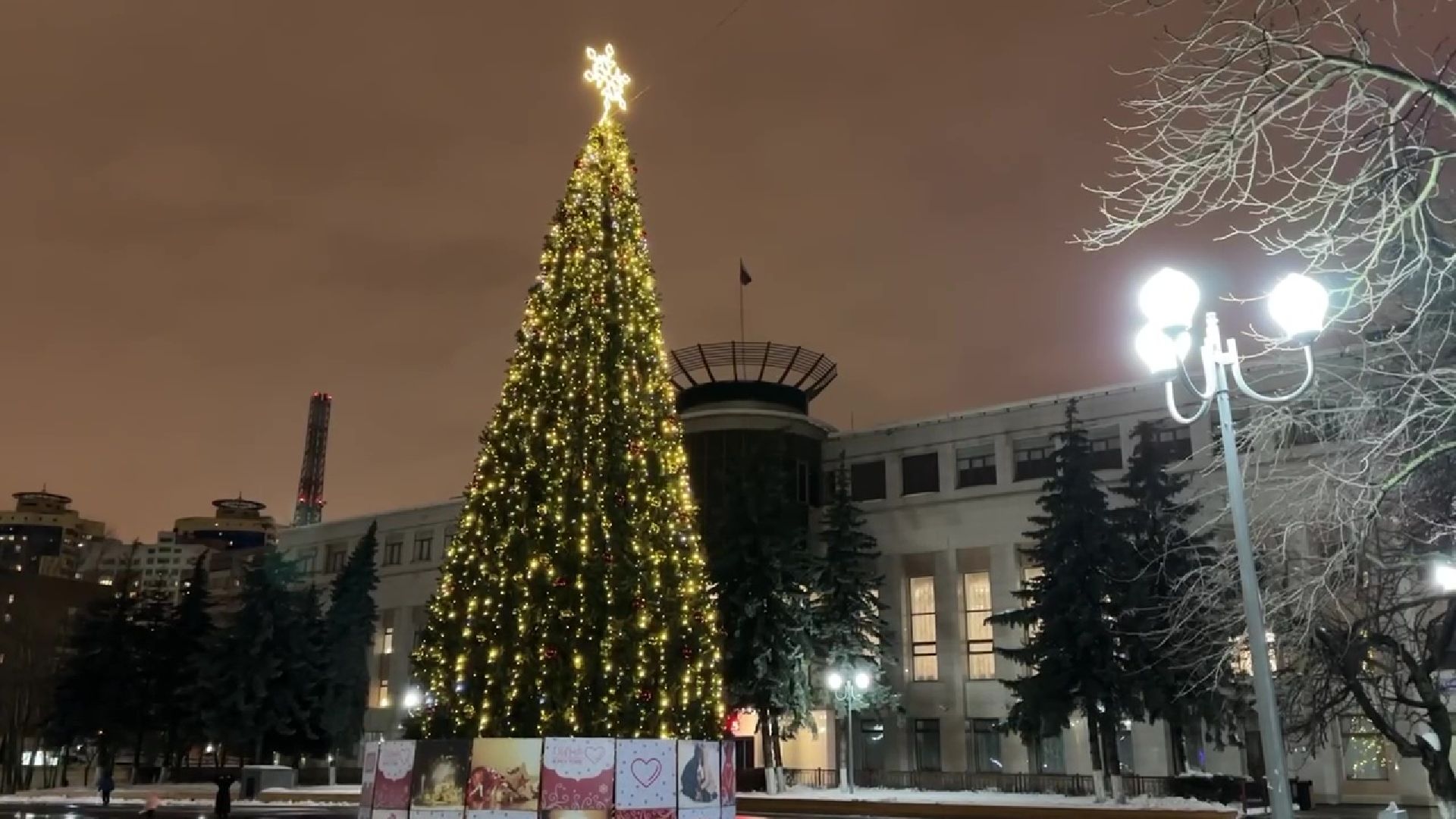 Реутов, новый год, украшение, свет, огни, елки,гирлянды,