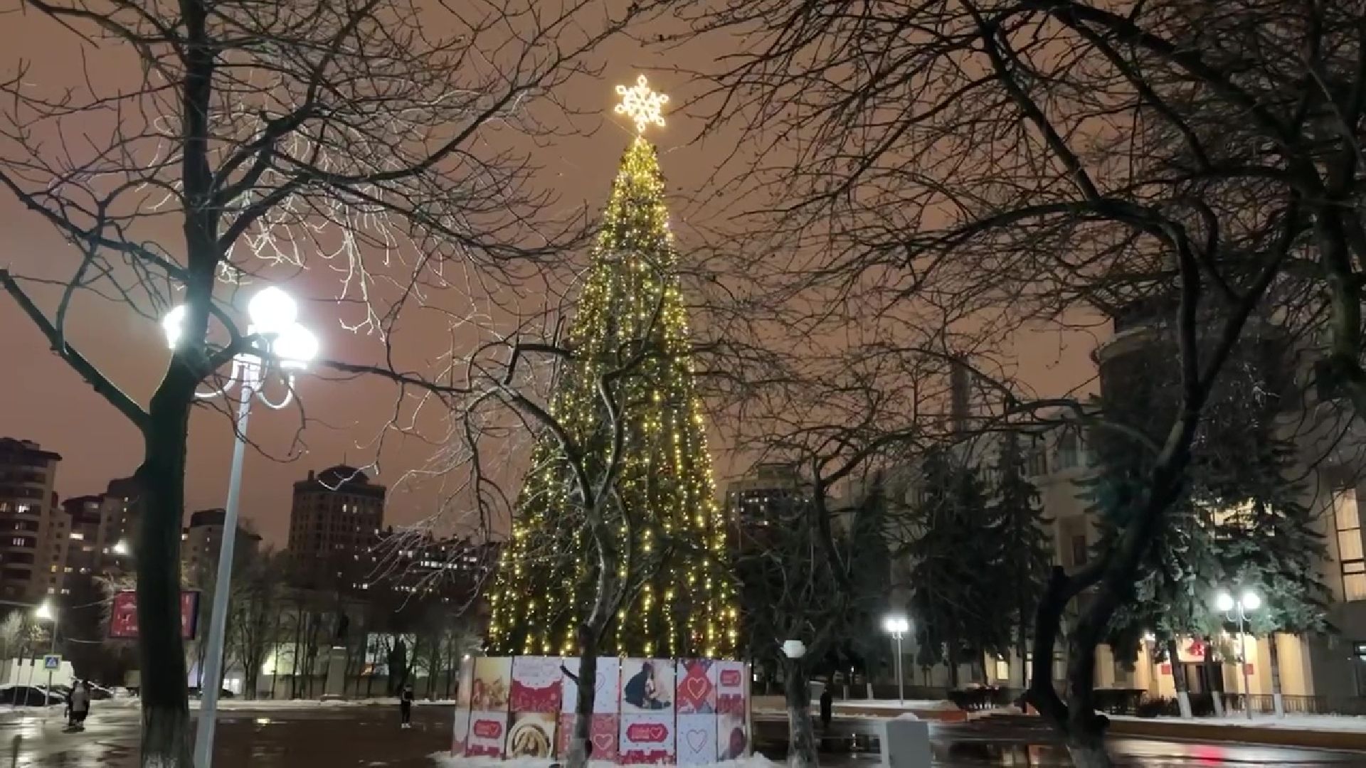 Реутов, новый год, украшение, свет, огни, елки,гирлянды,