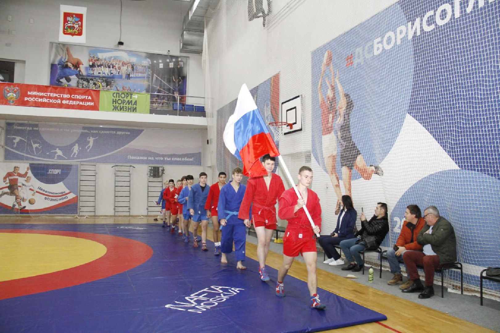 раменское, спорт, спорткомплекс борисоглебский, фестиваль к 85-летию самбо,