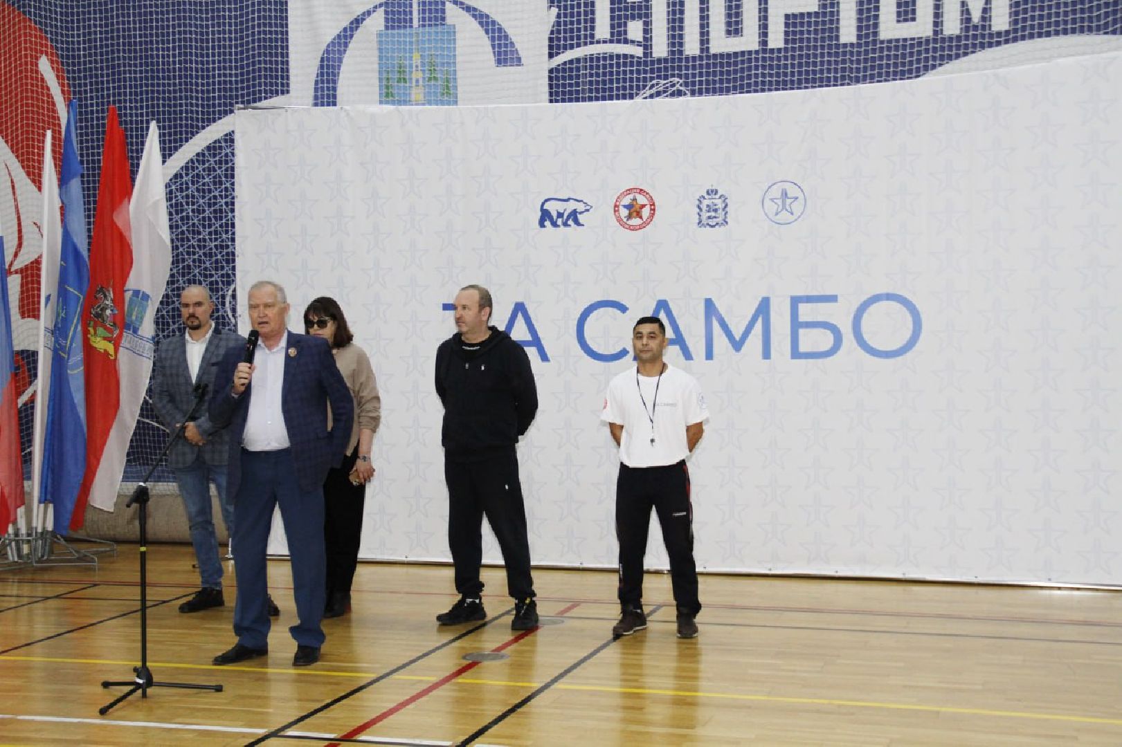 раменское, спорт, спорткомплекс борисоглебский, фестиваль к 85-летию самбо,