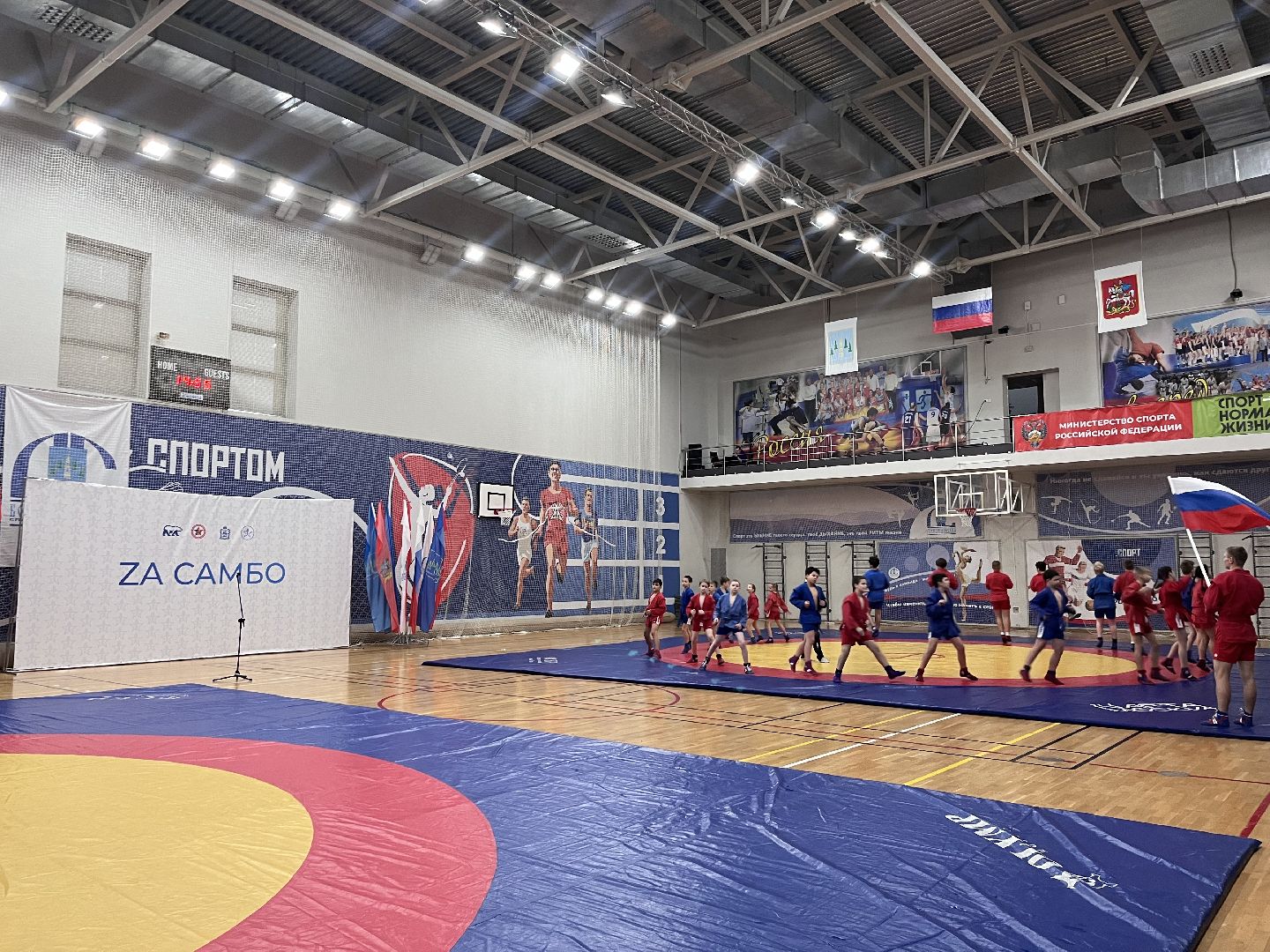 раменское, спорт, спорткомплекс борисоглебский, фестиваль к 85-летию самбо,