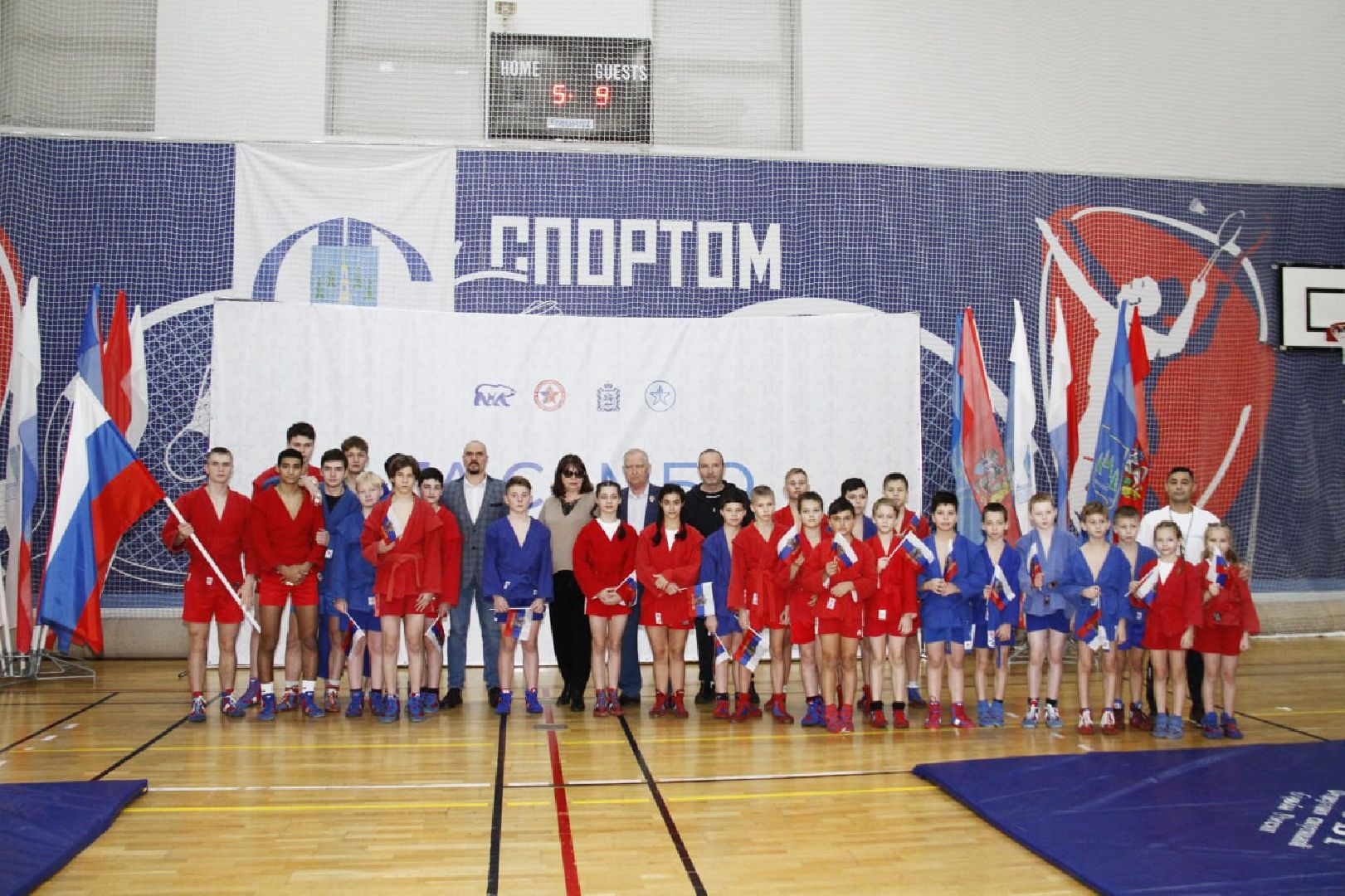 раменское, спорт, спорткомплекс борисоглебский, фестиваль к 85-летию самбо,