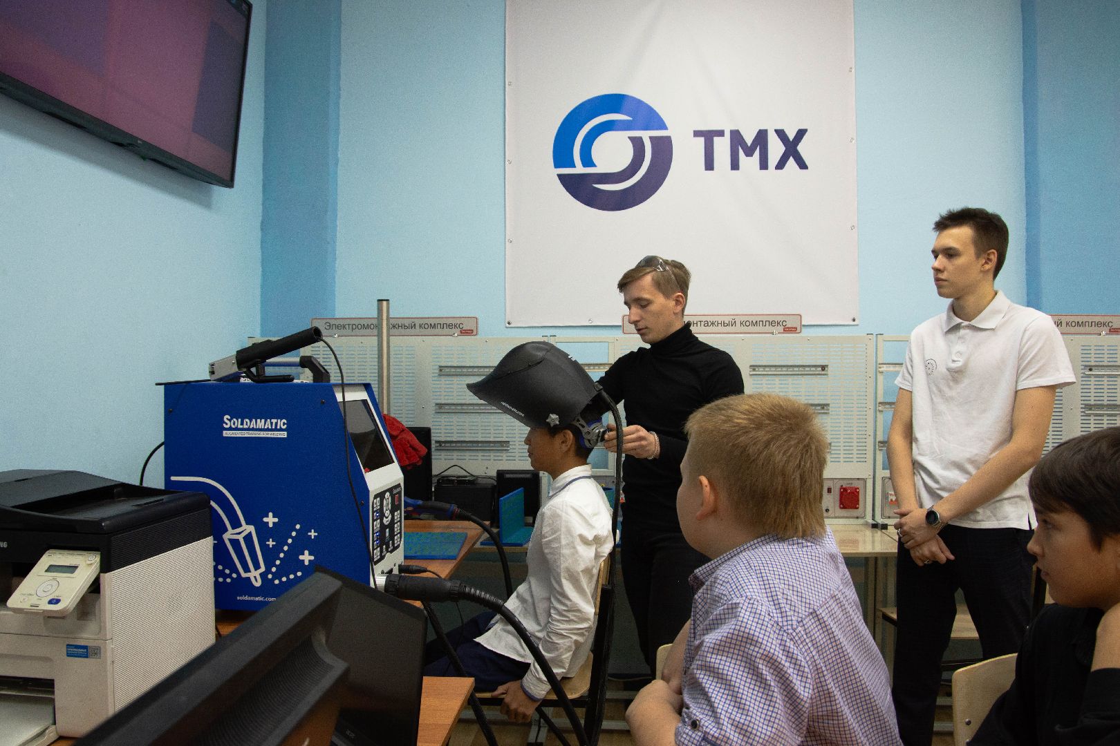 коломна, образование, конкурс, молодежь,