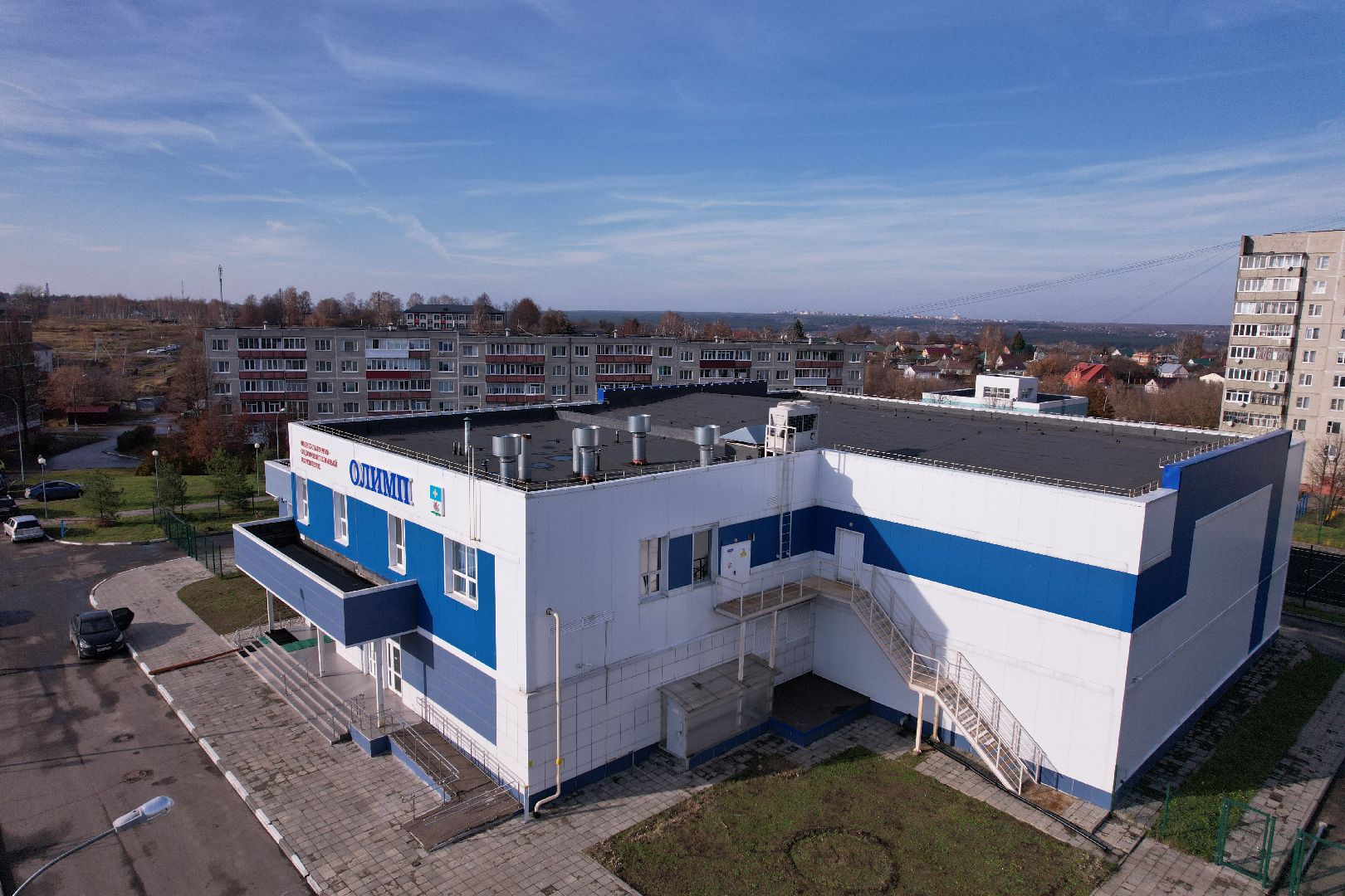 олимп, кашира, спорт,видео с коптера,