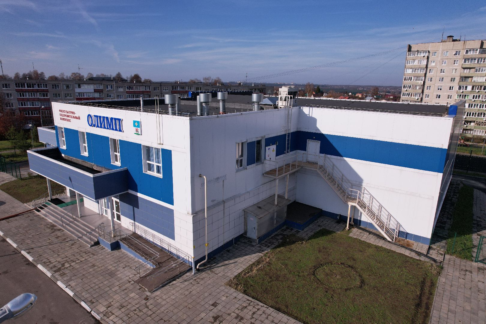 олимп, кашира, спорт,видео с коптера,