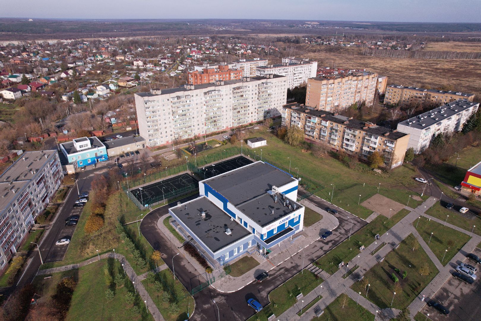 олимп, кашира, спорт,видео с коптера,