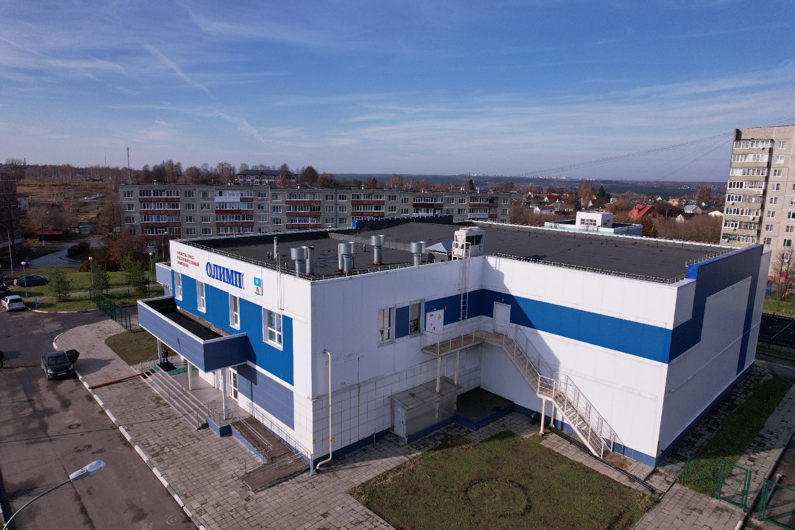 олимп, кашира, спорт,видео с коптера,