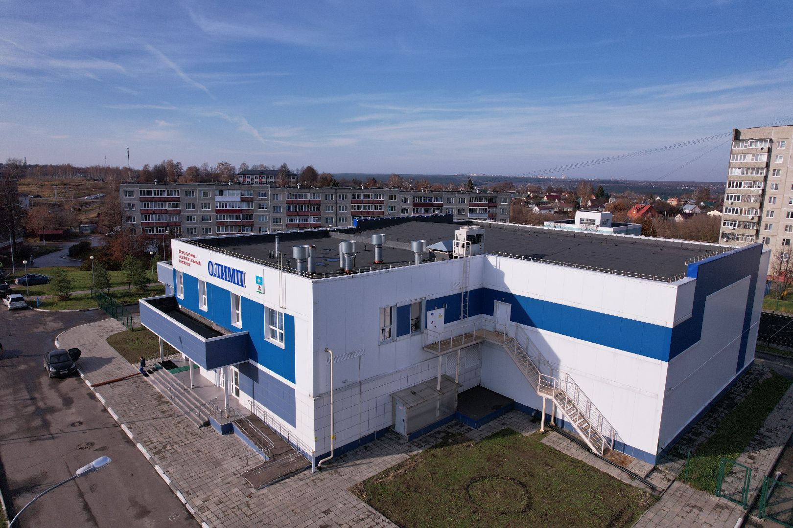 олимп, кашира, спорт,видео с коптера,