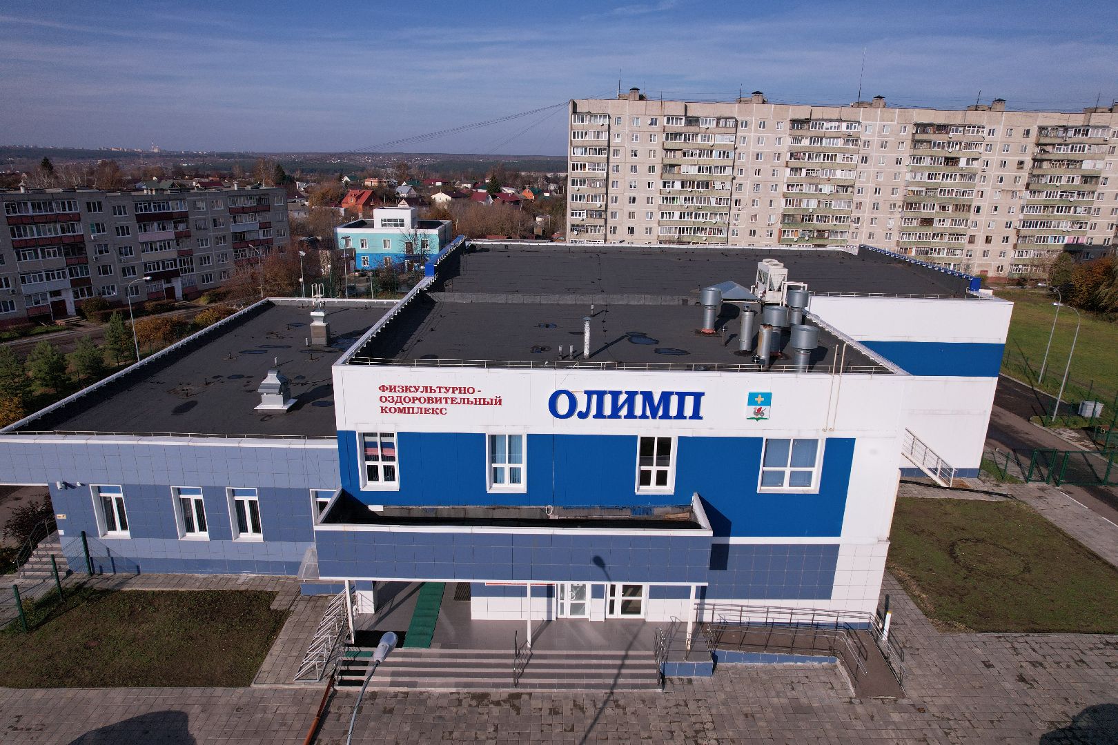 олимп, кашира, спорт,видео с коптера,