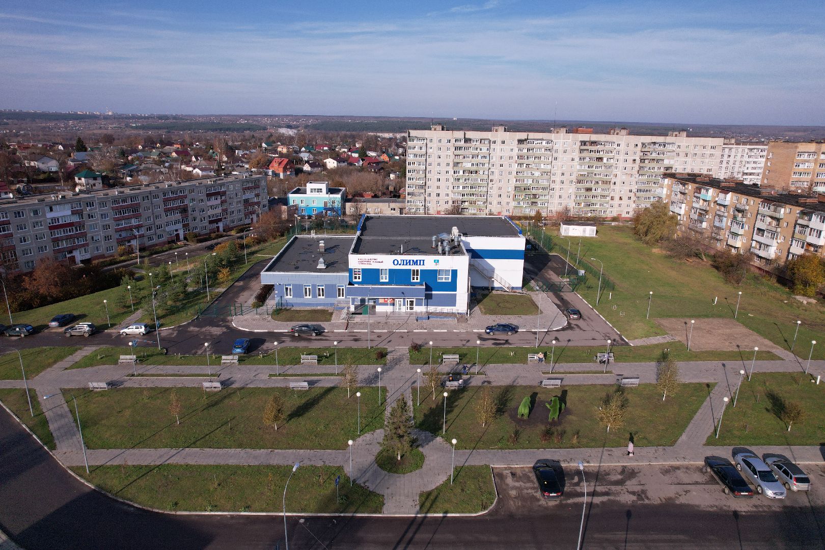 олимп, кашира, спорт,видео с коптера,