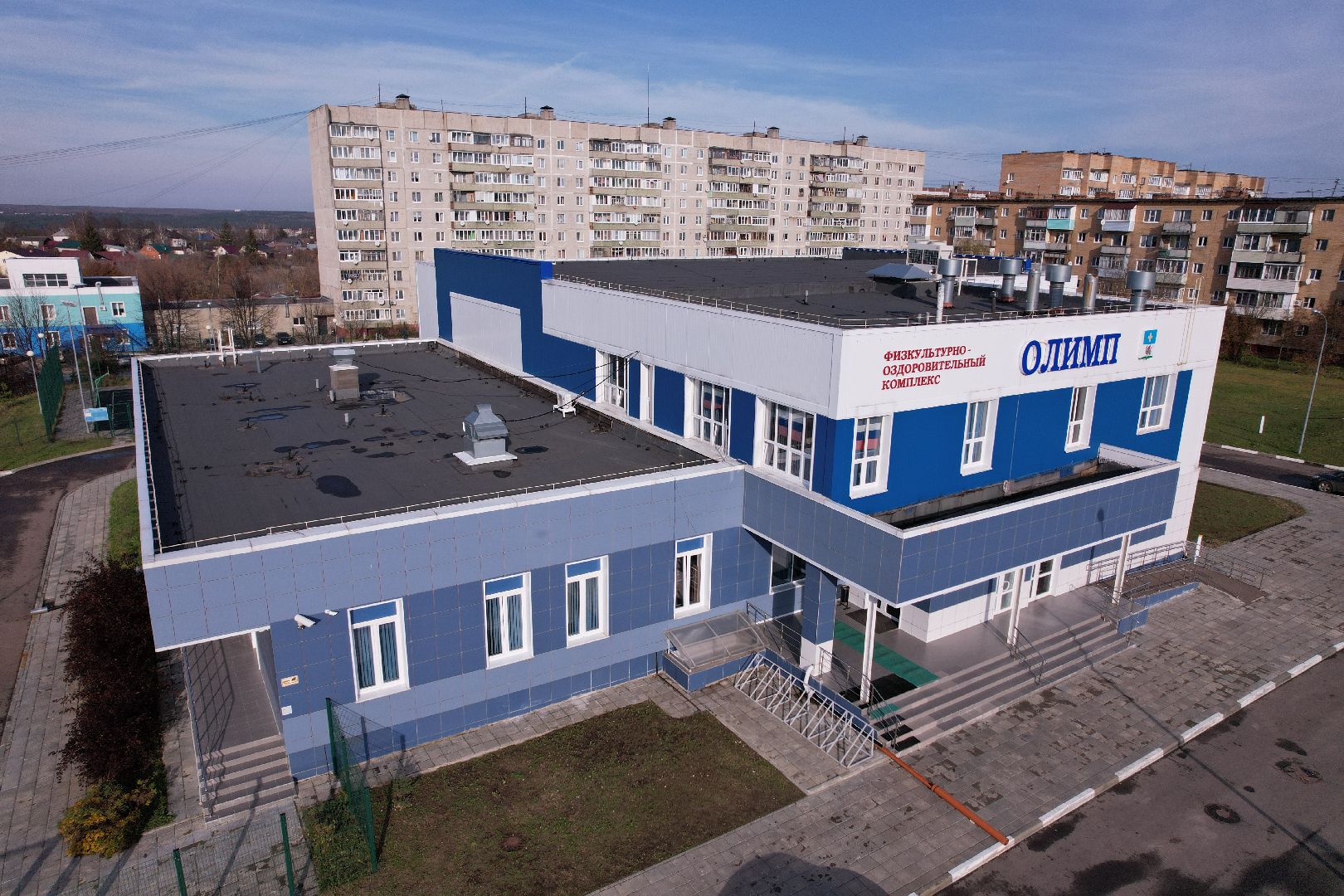 олимп, кашира, спорт,видео с коптера,