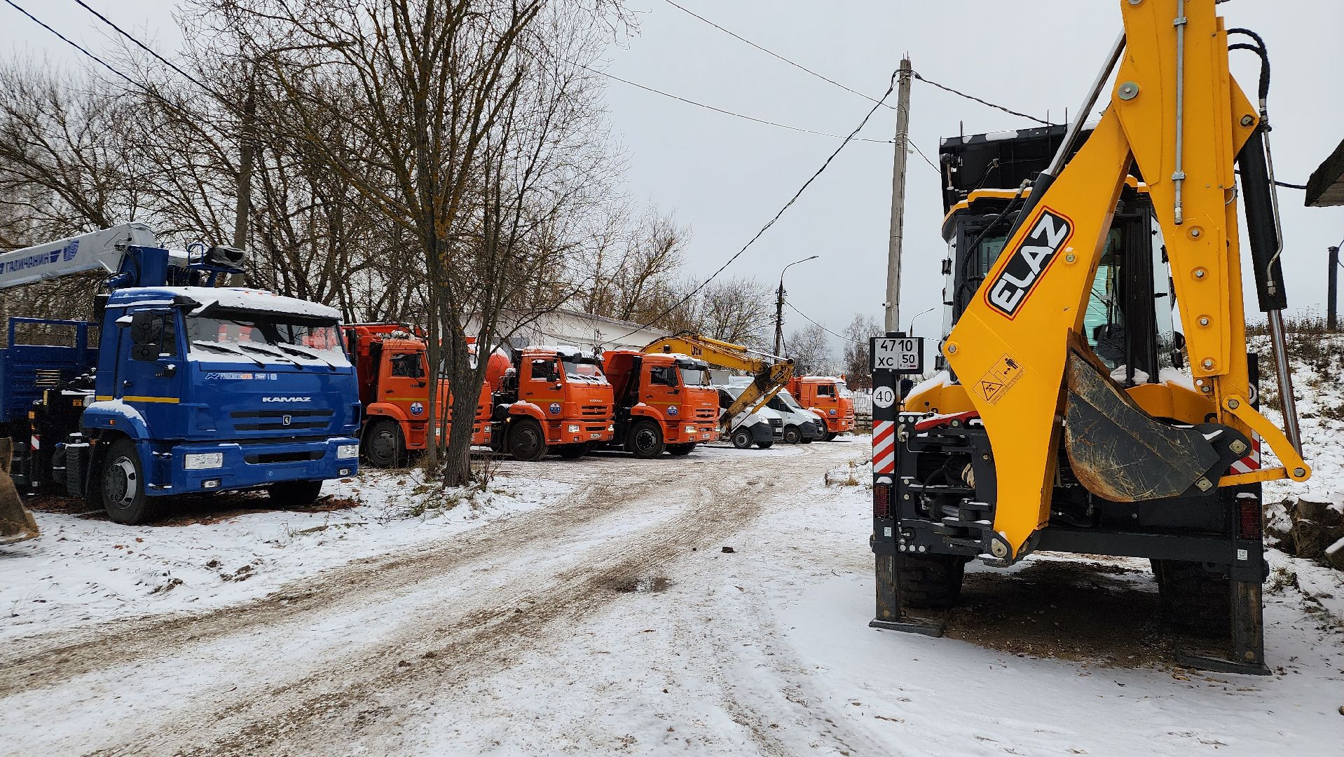 ЖКХ, водоканал, коммунальные системы, спецтехника, новые машины, Лосино-Петровский,