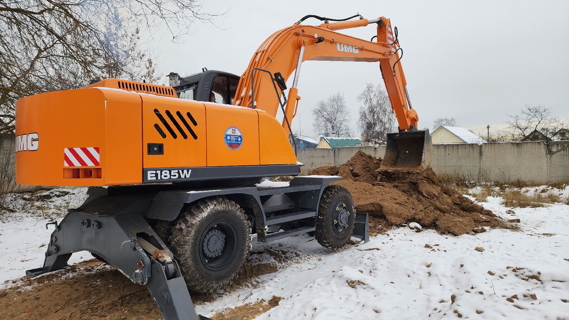 ЖКХ, водоканал, коммунальные системы, спецтехника, новые машины, Лосино-Петровский,