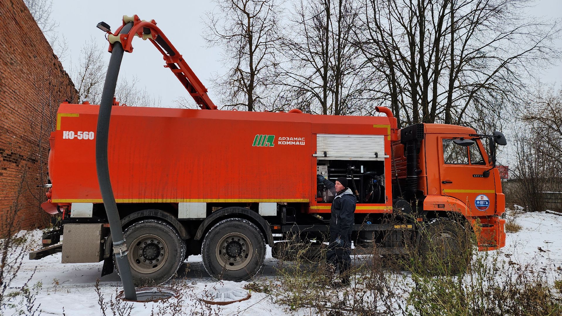 ЖКХ, водоканал, коммунальные системы, спецтехника, новые машины, Лосино-Петровский,