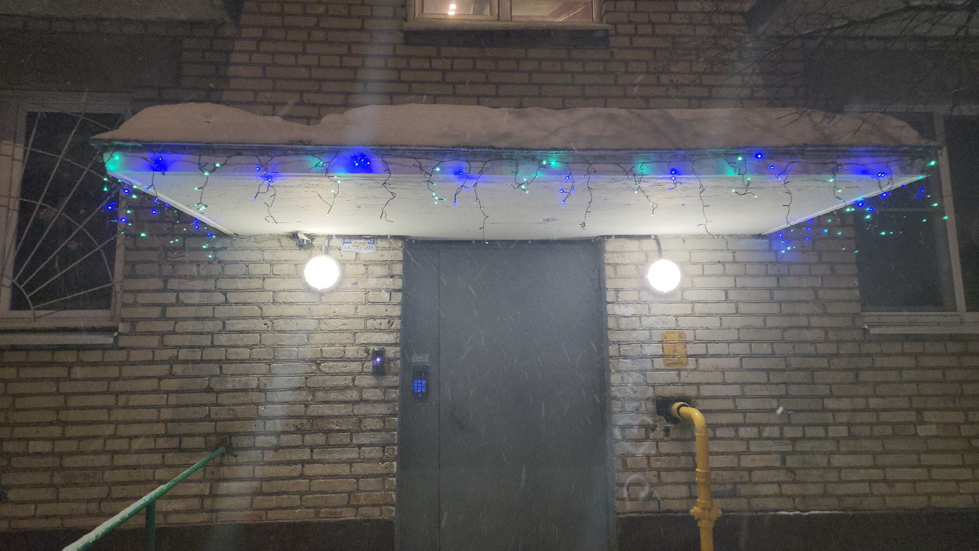 долгопрудный, новый год, конкурс, фасады, гирлянды,