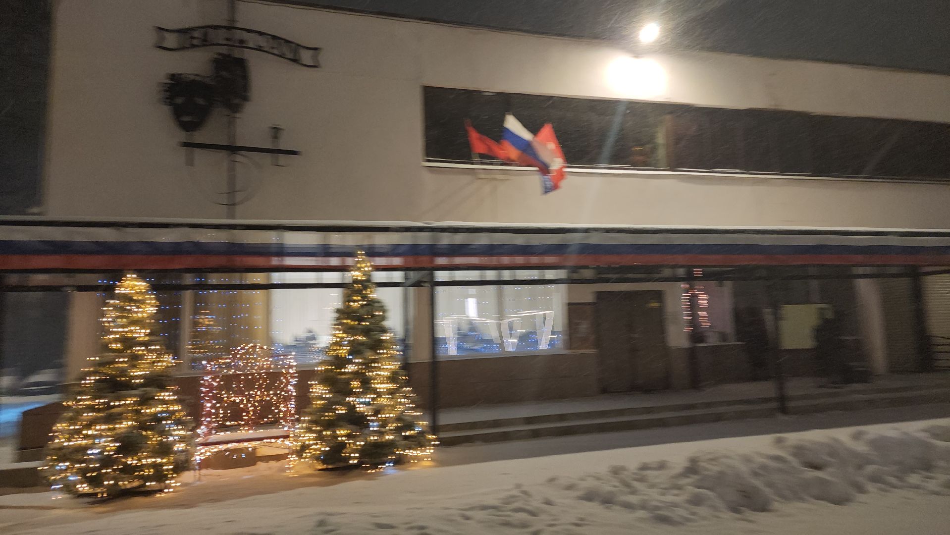 долгопрудный, новый год, конкурс, фасады, гирлянды,