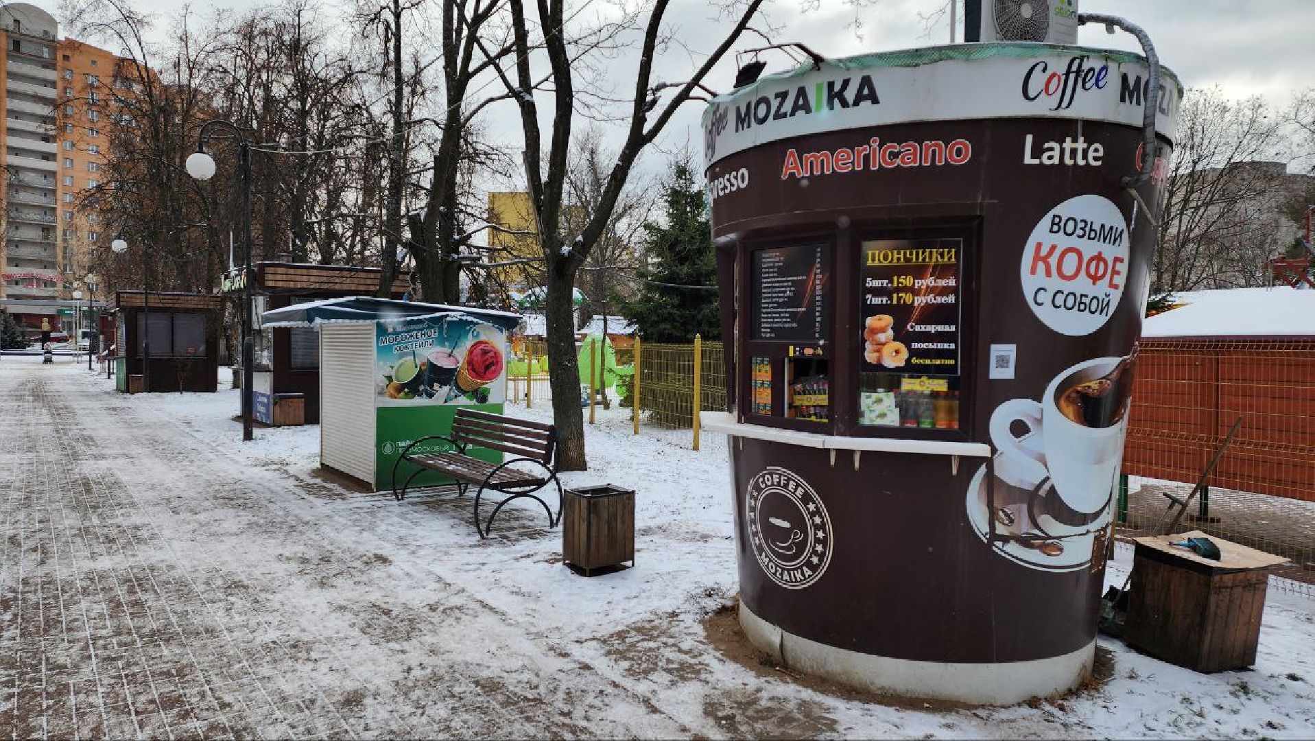 люберцы, наташинский парк, новогодняя елка,