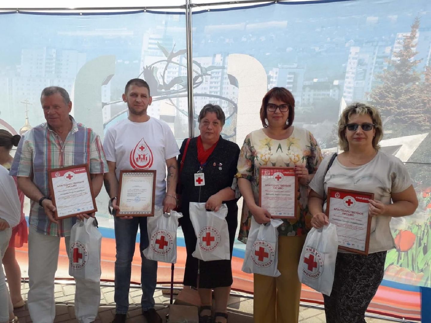 донорство, добрые дела, помощь детям, видное,