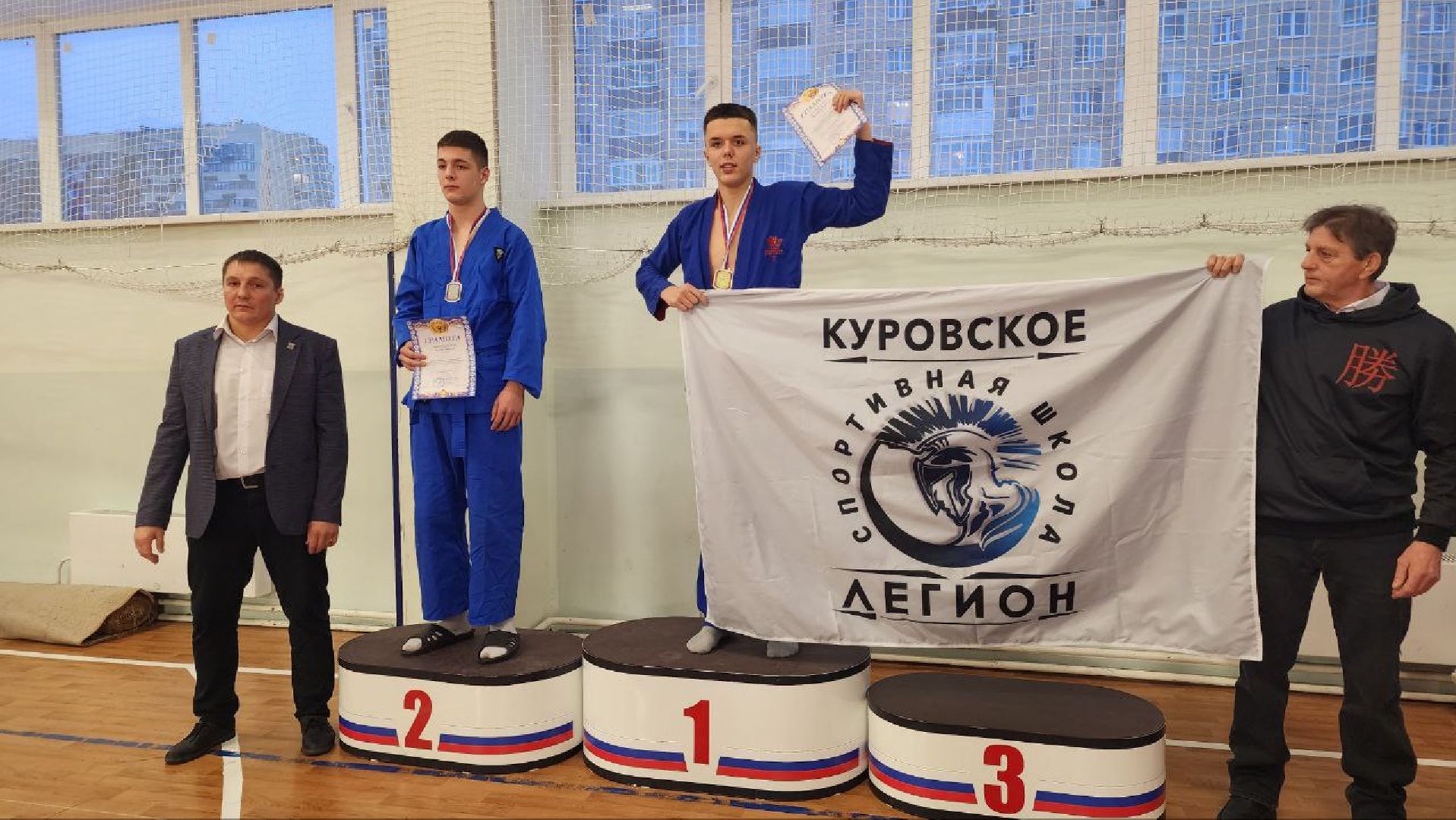 универсальный бой, спорт, соревнования, Лосино-Петровский, Куровское, Балашиха, Подмосковье,