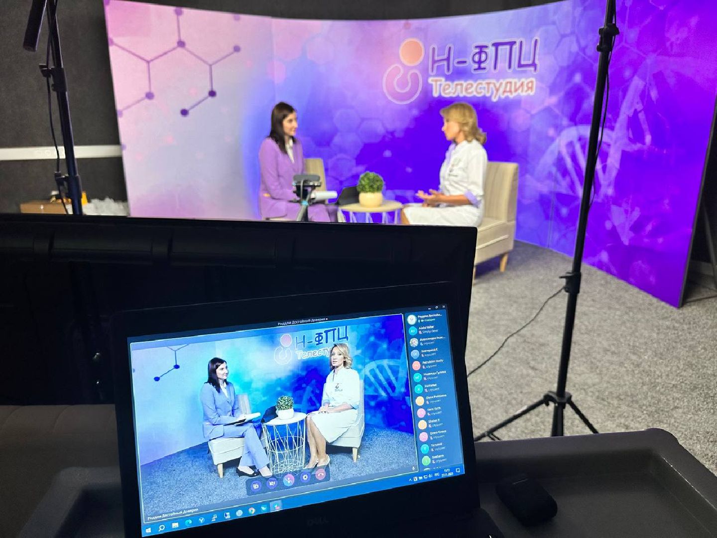 Роддом достойный доверия, Фестиваль перинатальных центров Подмосковья, министерство здравоохранения, Наро-Фоминск,