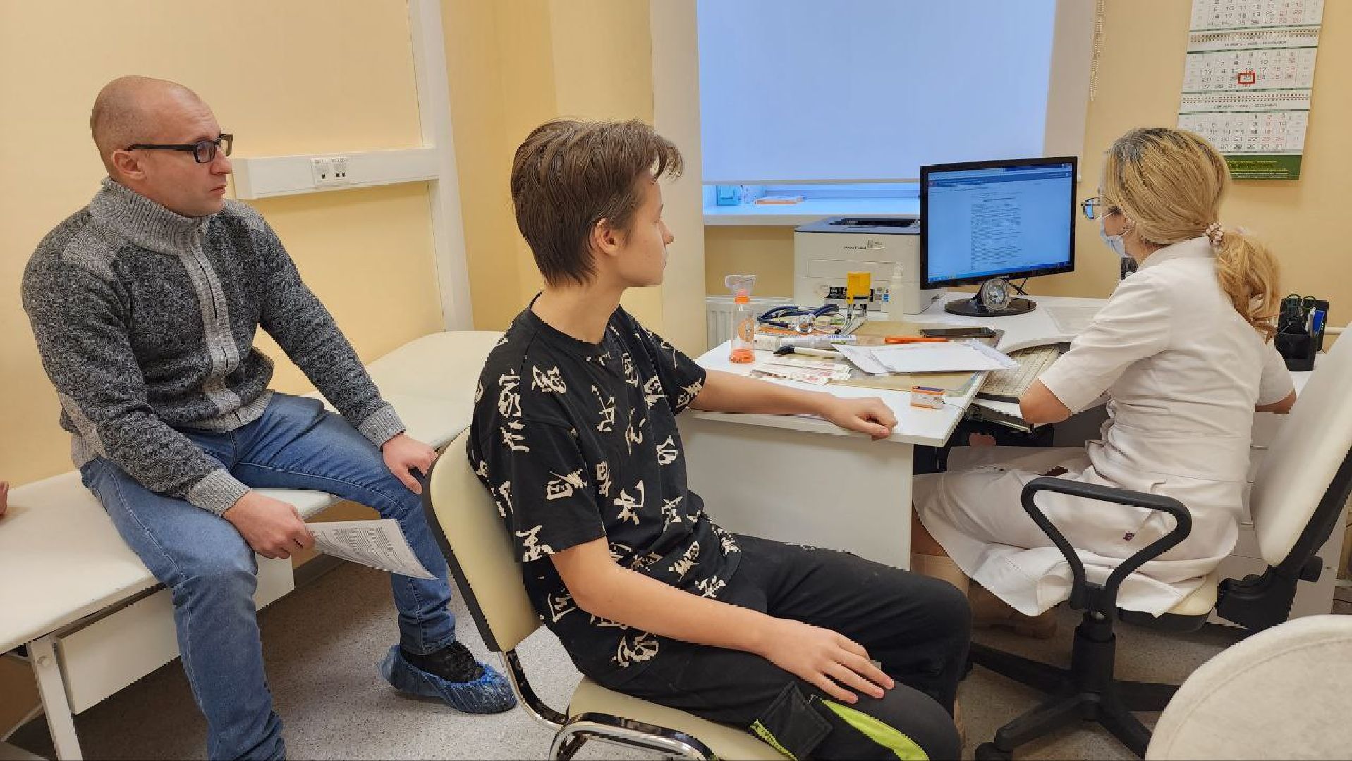 Дмитров, МОНИКИ, Минздрав,