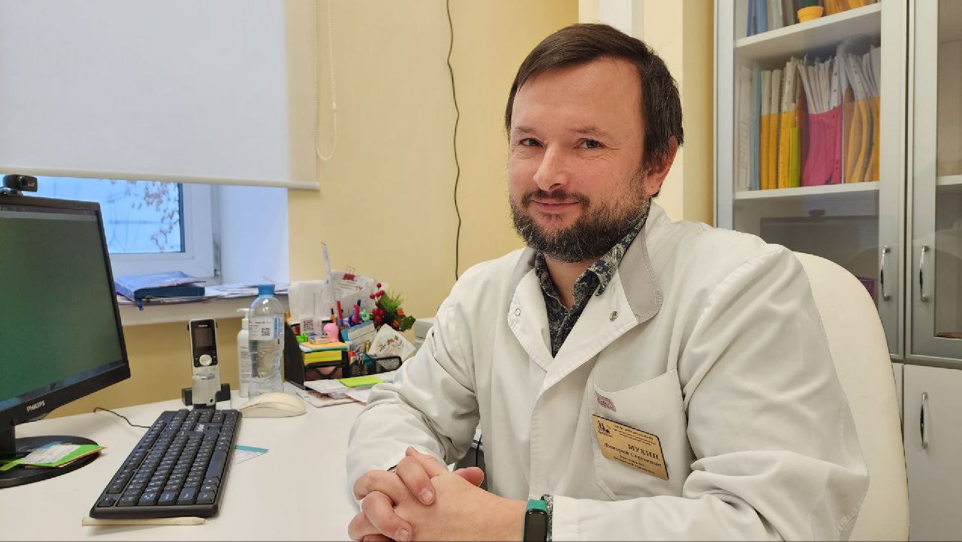 Дмитров, МОНИКИ, Минздрав,