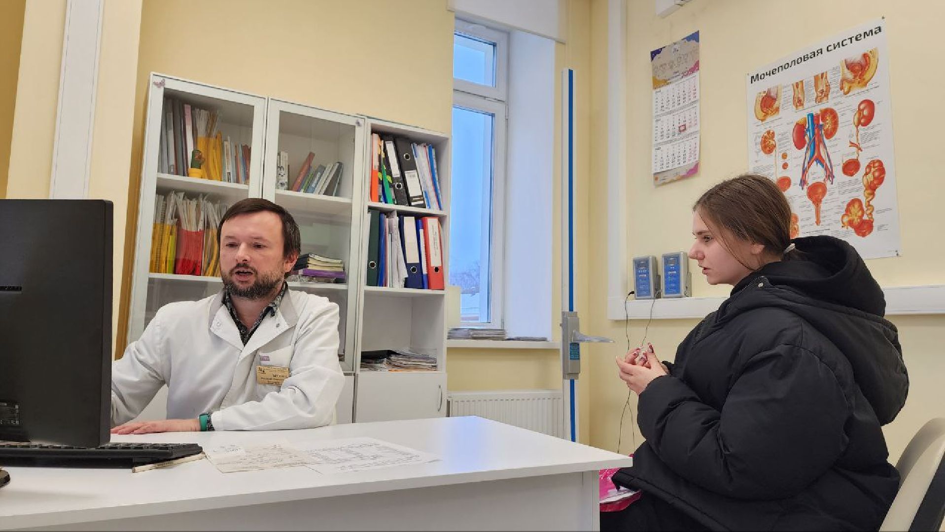 Дмитров, МОНИКИ, Минздрав,