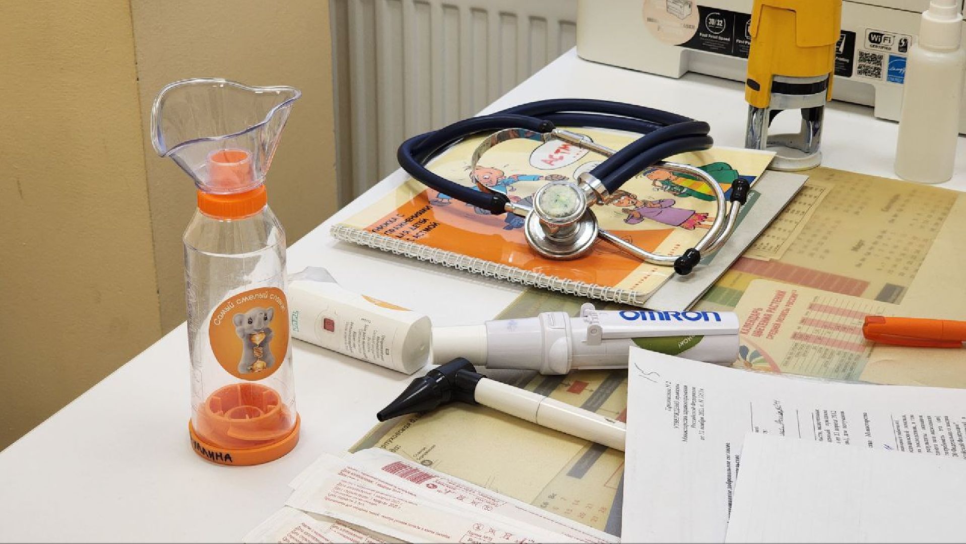 Дмитров, МОНИКИ, Минздрав,