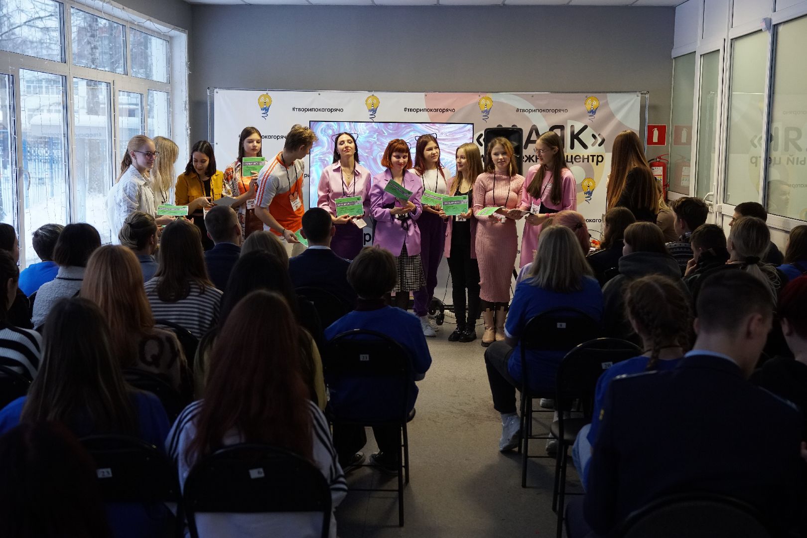 Егорьевск, Маяк, Молодежь, форум, волонтер, лидер,