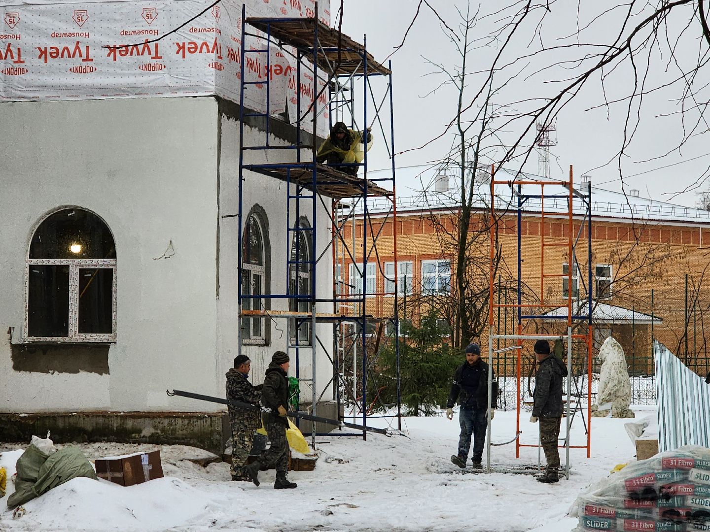 серпухов, детская школа искусств, реконструкция здания, образование, школа синтез, ДШИ,