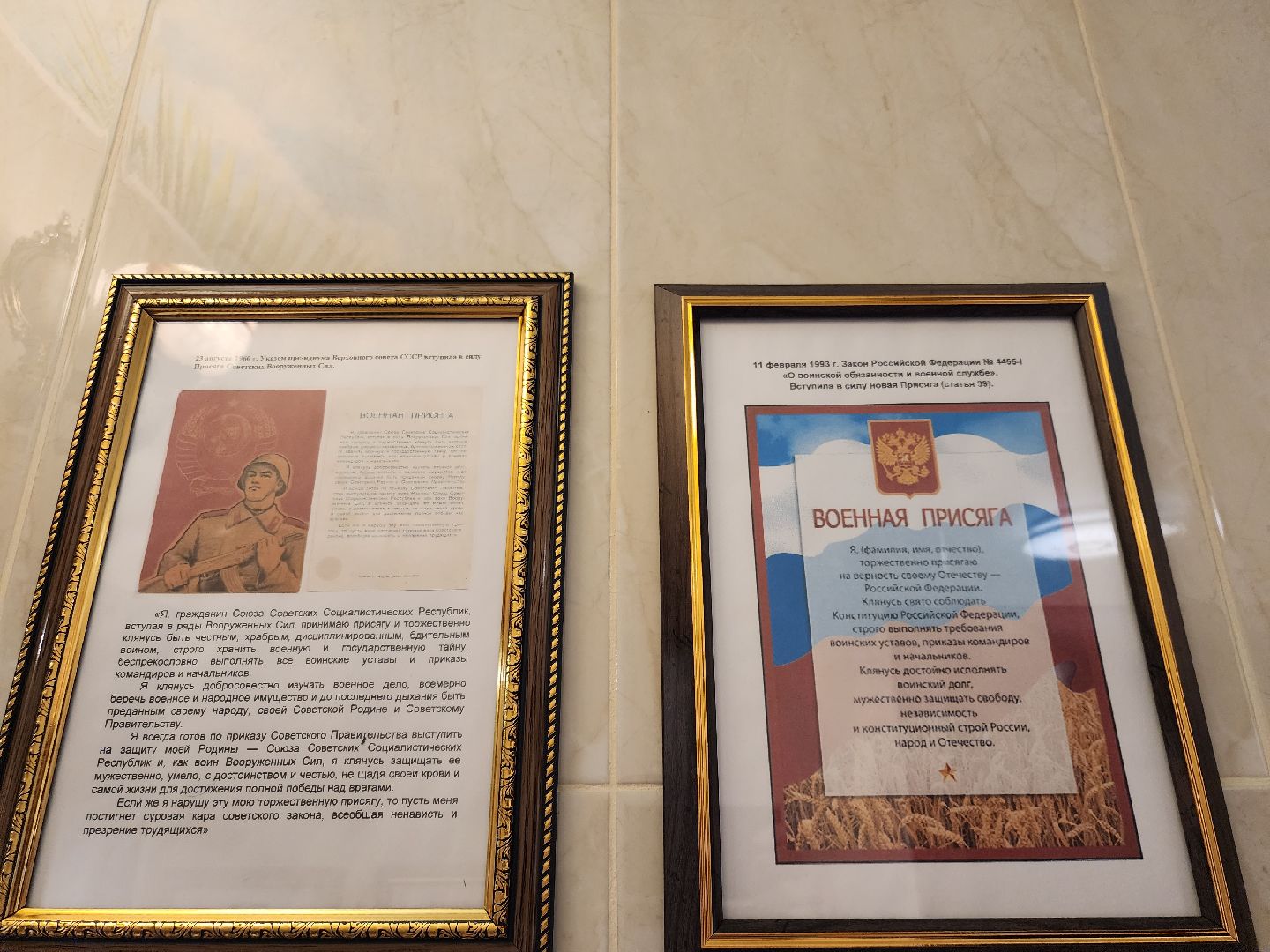 Звенигород, Люди Звенигорода, Путешествия, Туризм,