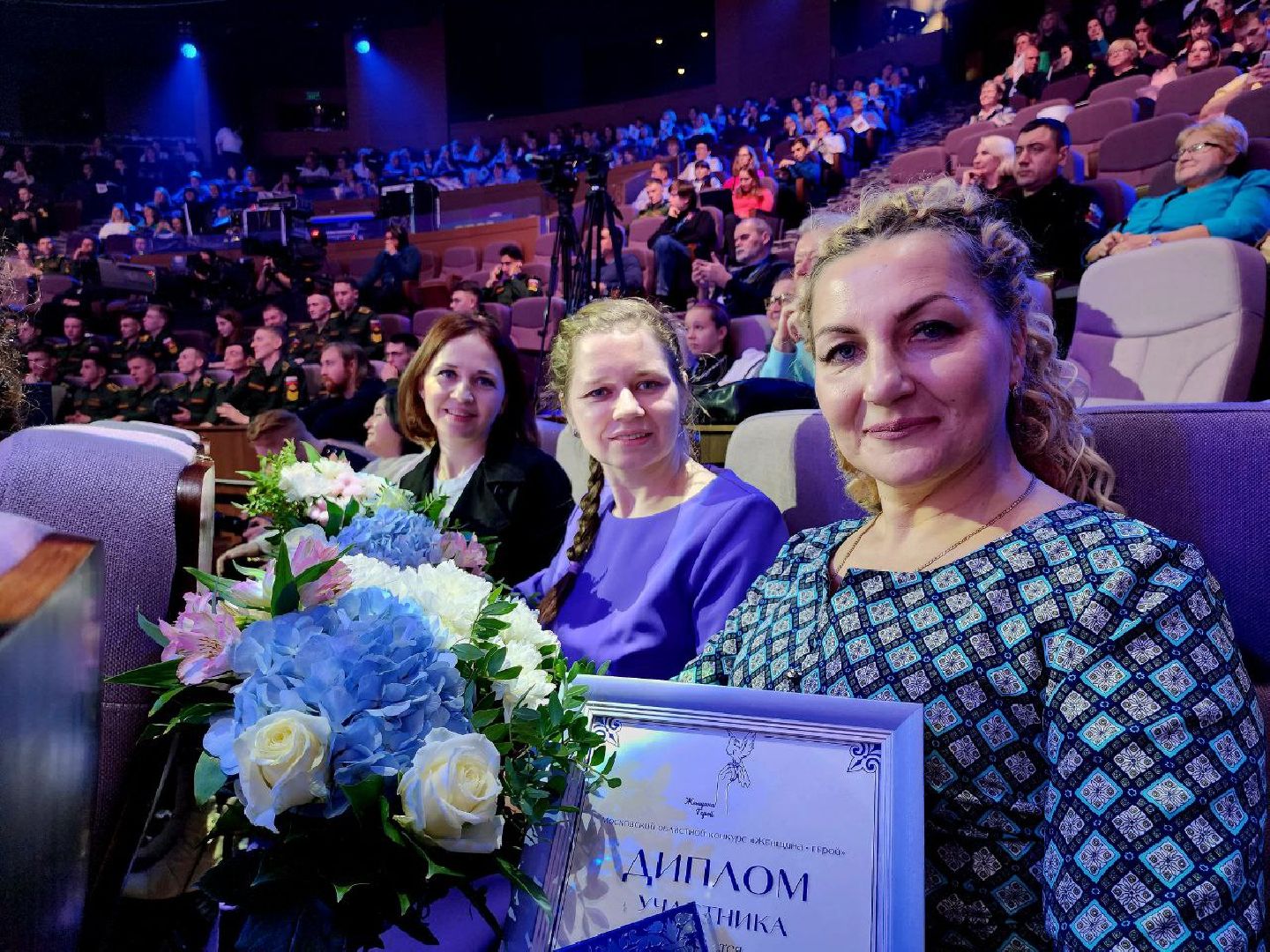 можайск, можайский городской округ, подмосковье, женщина-герой, день матери, СВО, конкурс, областной конкурс, победитель, городские округа, мама, военнослужащие,