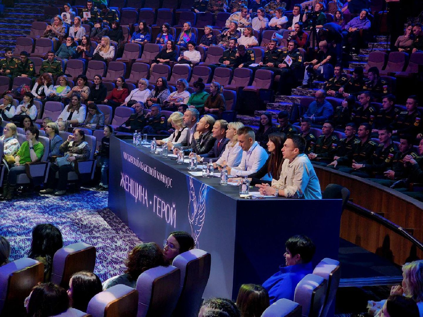можайск, можайский городской округ, подмосковье, женщина-герой, день матери, СВО, конкурс, областной конкурс, победитель, городские округа, мама, военнослужащие,