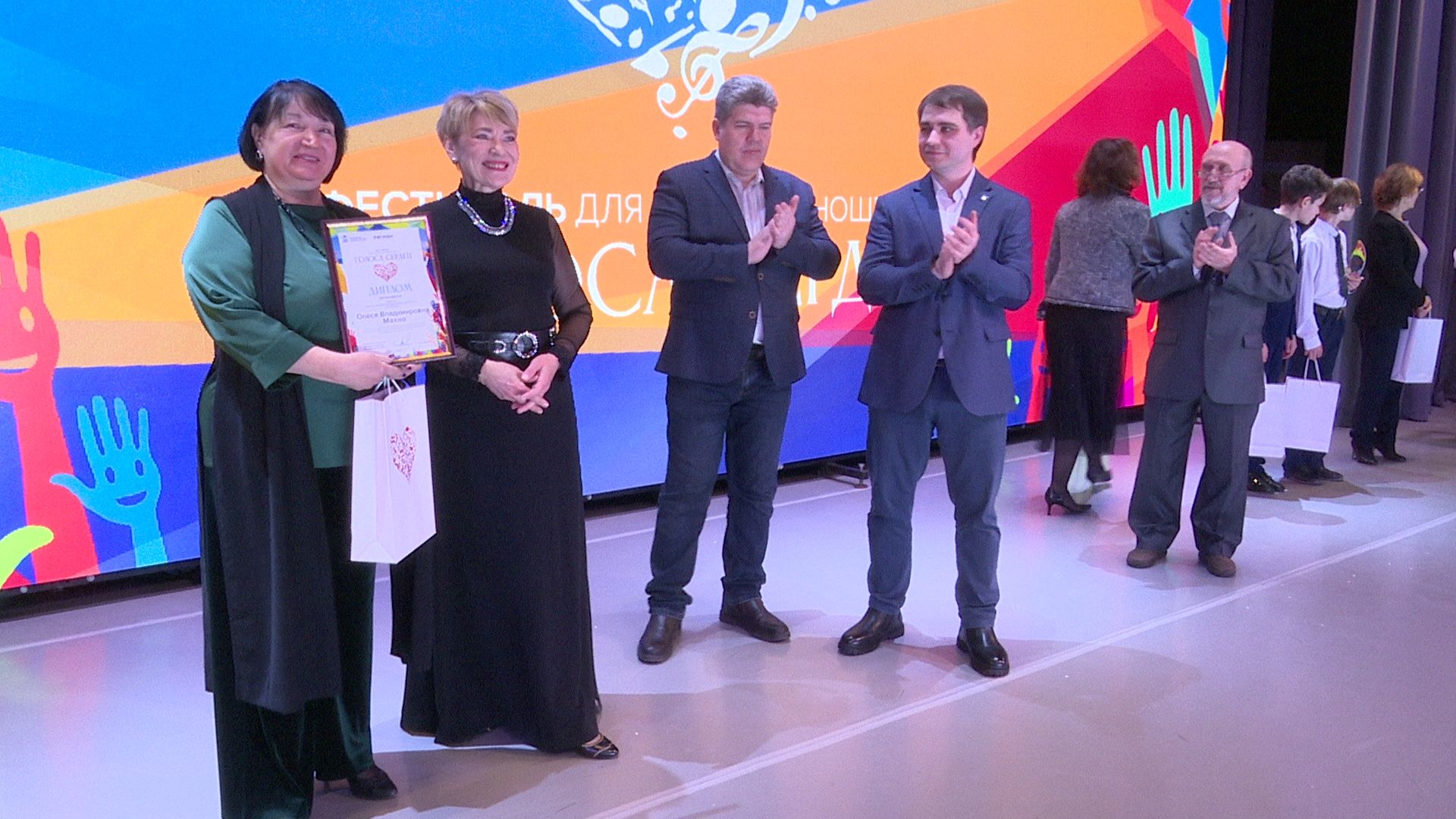 Реутов, конкурс, Голоса сердец, ограничения по здоровью, инвалиды, дети, подростки, молодежь, награды,