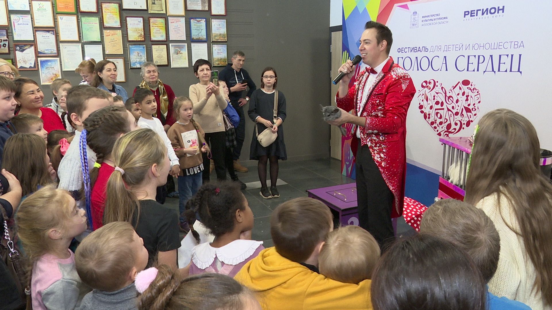 Реутов, конкурс, Голоса сердец, ограничения по здоровью, инвалиды, дети, подростки, молодежь, награды,