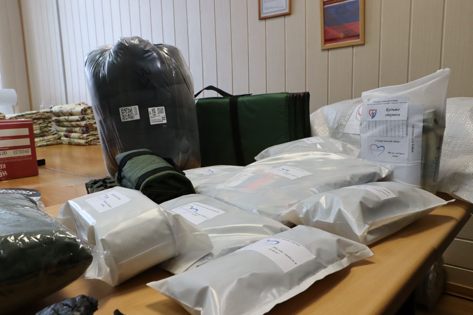 Серебряные Пруды, волонтеры, своих не бросаем, маскировочные сети,