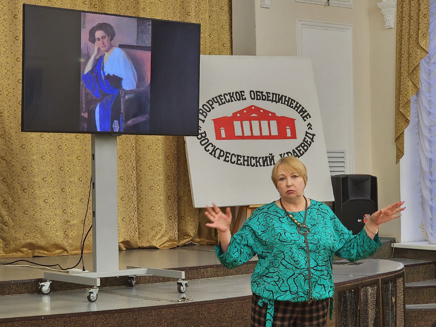 воскресенск, культура, образование, пушкинская карта, школьники, история,